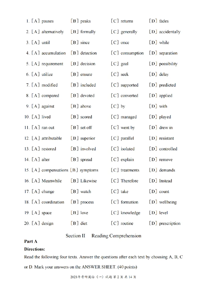 2010-2025英语一真题一键打印版已设计好排版，直接双面打印即可_考研英语真题（英一＋英二）_考研英语真题_考研英语一历年真题_❤️2.英语一2010-2026真题及解析