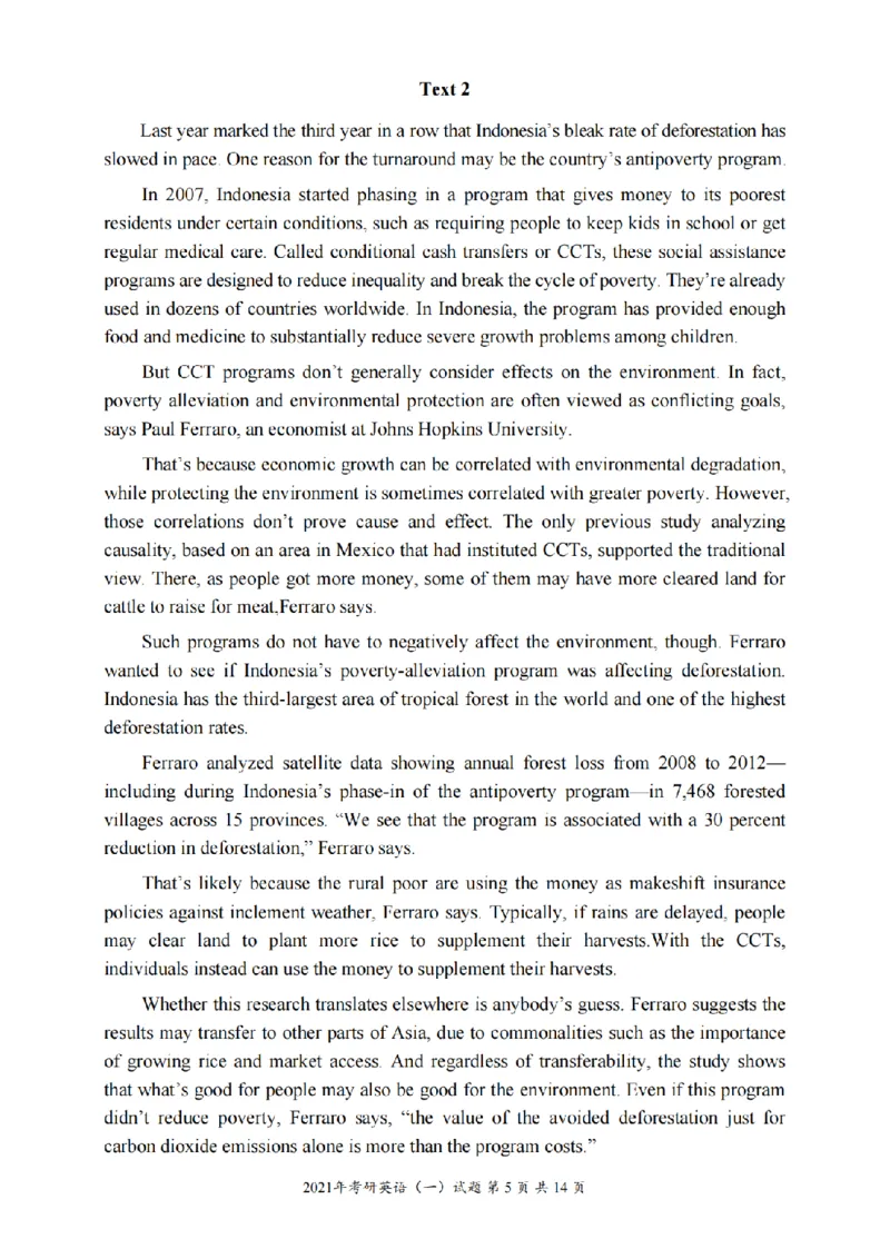 2010-2025英语一真题一键打印版已设计好排版，直接双面打印即可_考研英语真题（英一＋英二）_考研英语真题_考研英语一历年真题_❤️2.英语一2010-2026真题及解析