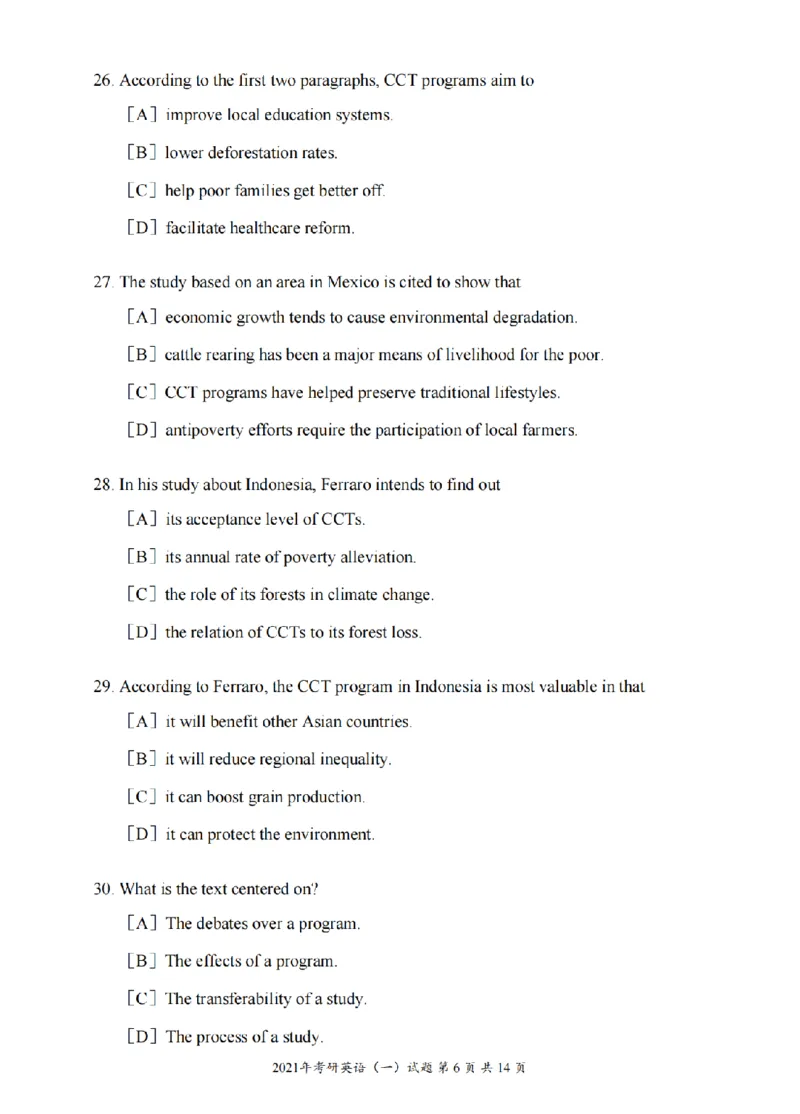 2010-2025英语一真题一键打印版已设计好排版，直接双面打印即可_考研英语真题（英一＋英二）_考研英语真题_考研英语一历年真题_❤️2.英语一2010-2026真题及解析
