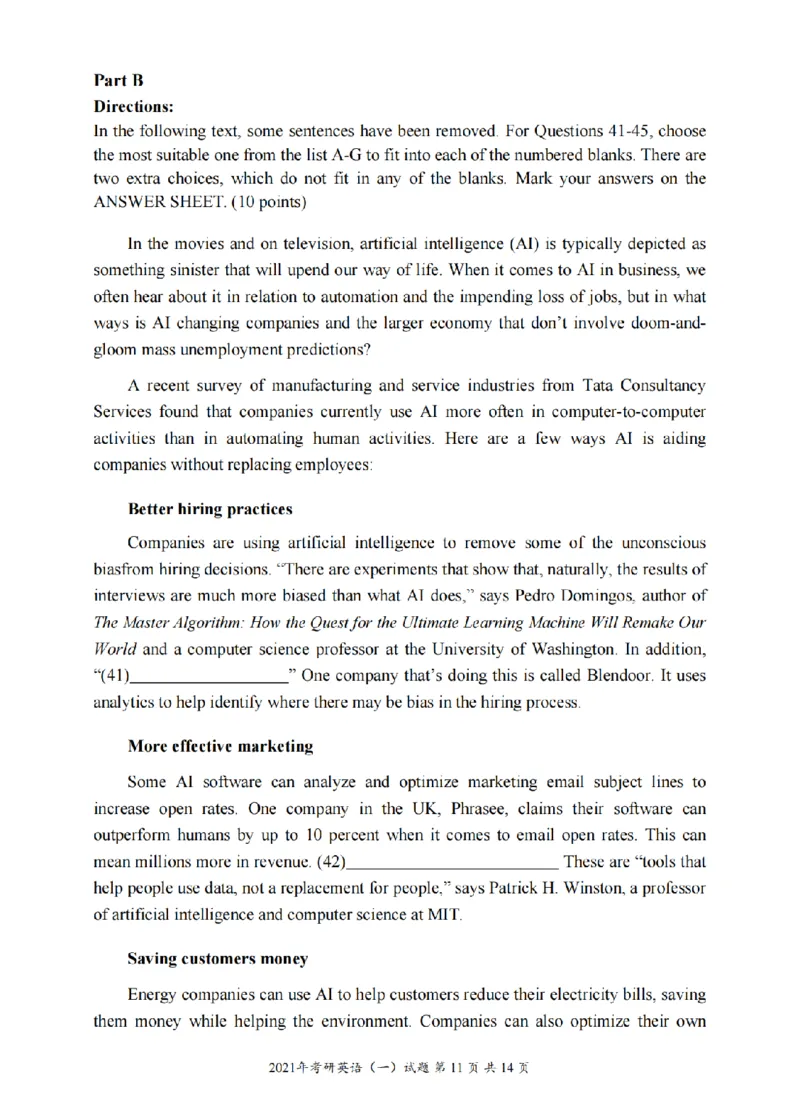 2010-2025英语一真题一键打印版已设计好排版，直接双面打印即可_考研英语真题（英一＋英二）_考研英语真题_考研英语一历年真题_❤️2.英语一2010-2026真题及解析