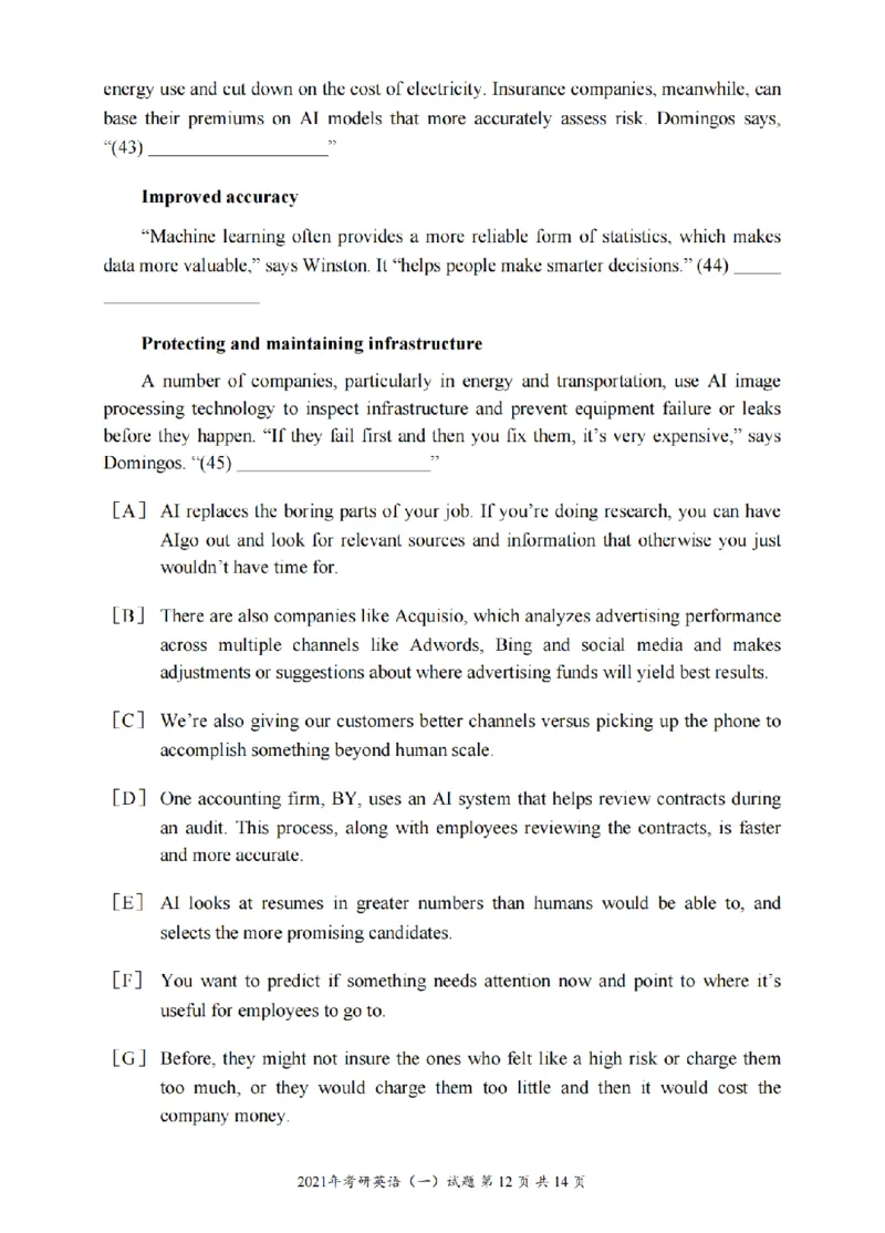 2010-2025英语一真题一键打印版已设计好排版，直接双面打印即可_考研英语真题（英一＋英二）_考研英语真题_考研英语一历年真题_❤️2.英语一2010-2026真题及解析