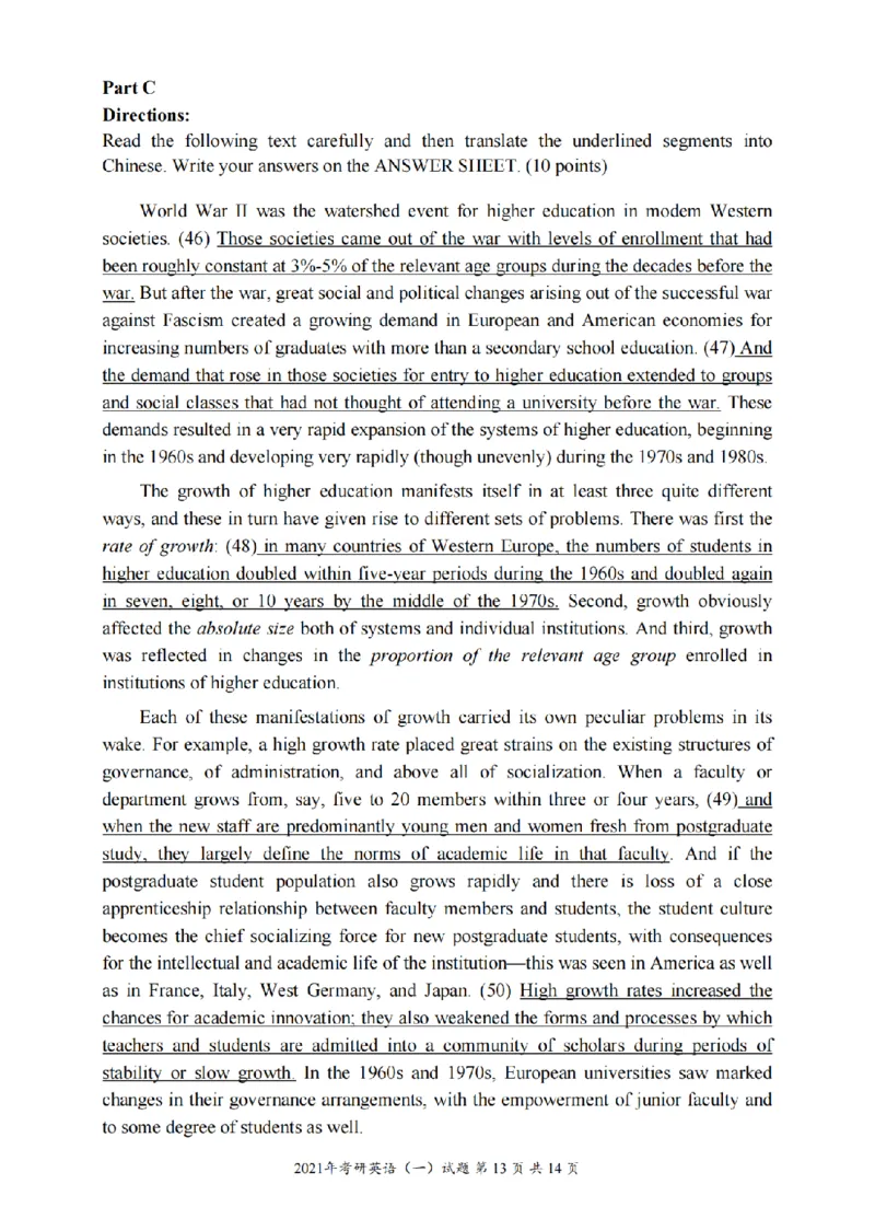 2010-2025英语一真题一键打印版已设计好排版，直接双面打印即可_考研英语真题（英一＋英二）_考研英语真题_考研英语一历年真题_❤️2.英语一2010-2026真题及解析