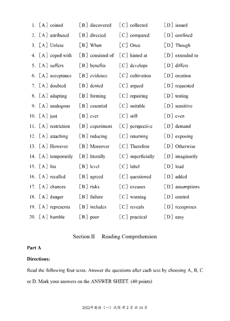 2010-2025英语一真题一键打印版已设计好排版，直接双面打印即可_考研英语真题（英一＋英二）_考研英语真题_考研英语一历年真题_❤️2.英语一2010-2026真题及解析
