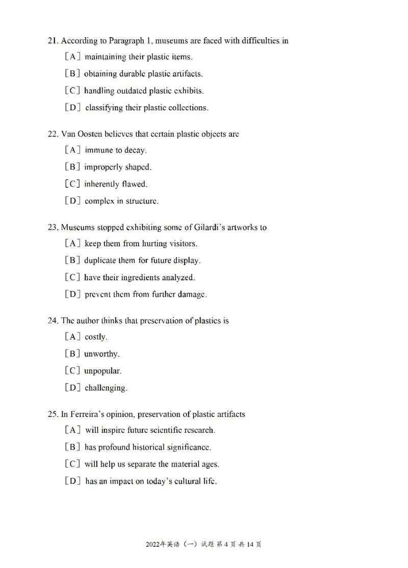 2010-2025英语一真题一键打印版已设计好排版，直接双面打印即可_考研英语真题（英一＋英二）_考研英语真题_考研英语一历年真题_❤️2.英语一2010-2026真题及解析