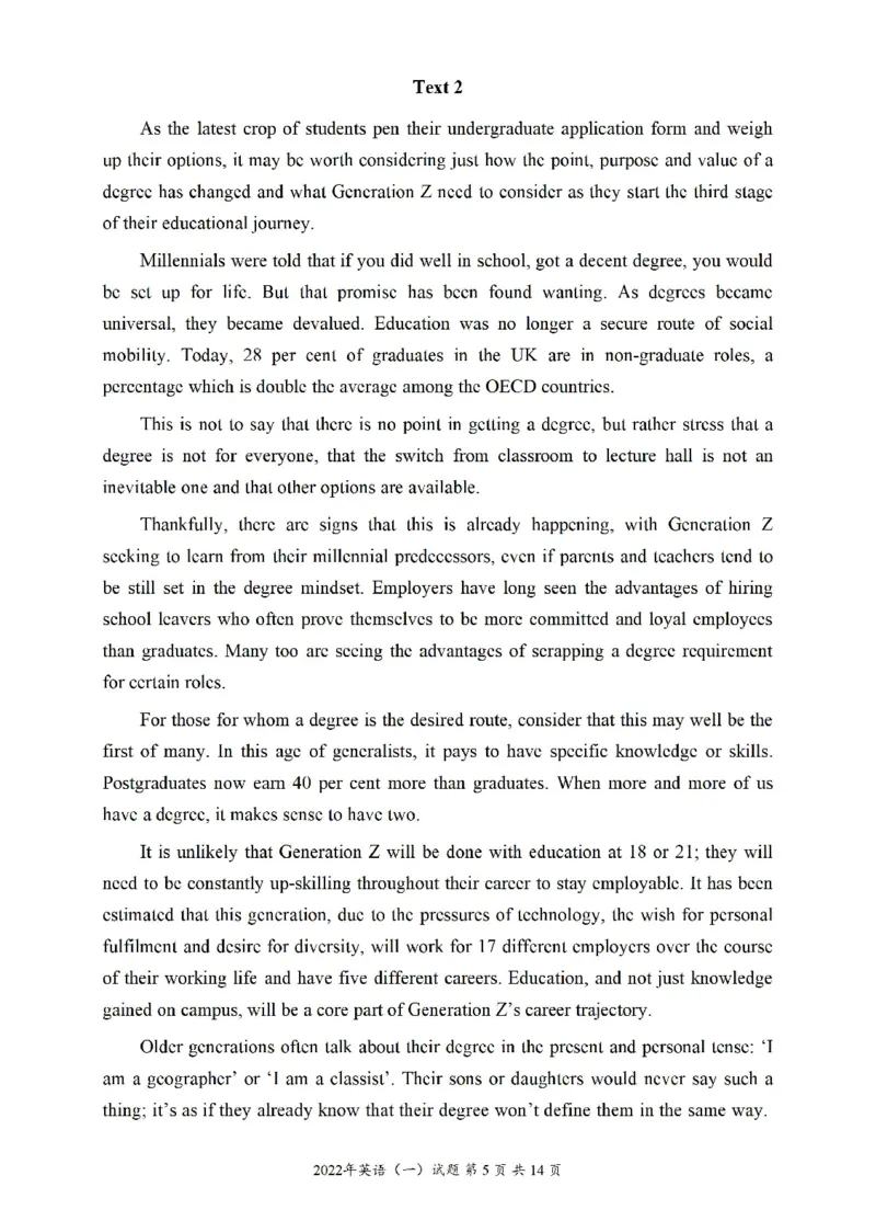 2010-2025英语一真题一键打印版已设计好排版，直接双面打印即可_考研英语真题（英一＋英二）_考研英语真题_考研英语一历年真题_❤️2.英语一2010-2026真题及解析