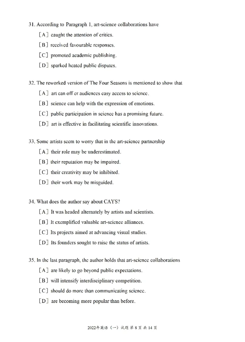 2010-2025英语一真题一键打印版已设计好排版，直接双面打印即可_考研英语真题（英一＋英二）_考研英语真题_考研英语一历年真题_❤️2.英语一2010-2026真题及解析