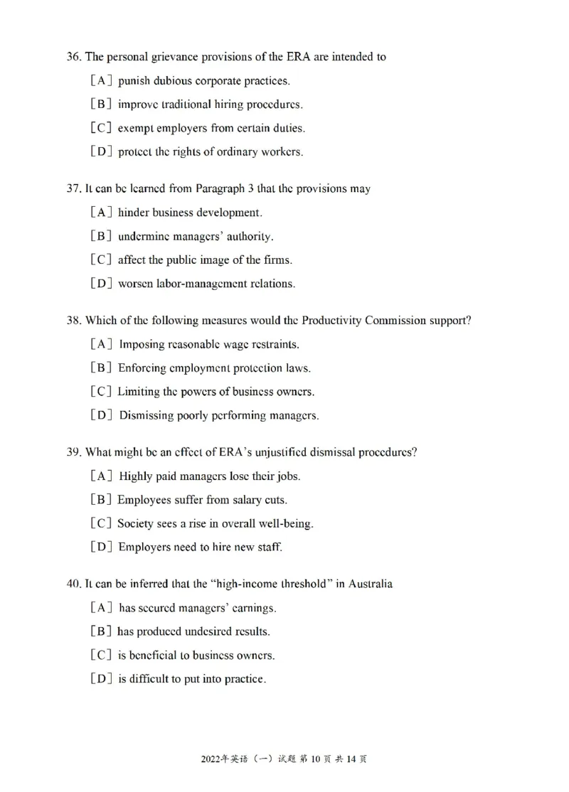 2010-2025英语一真题一键打印版已设计好排版，直接双面打印即可_考研英语真题（英一＋英二）_考研英语真题_考研英语一历年真题_❤️2.英语一2010-2026真题及解析