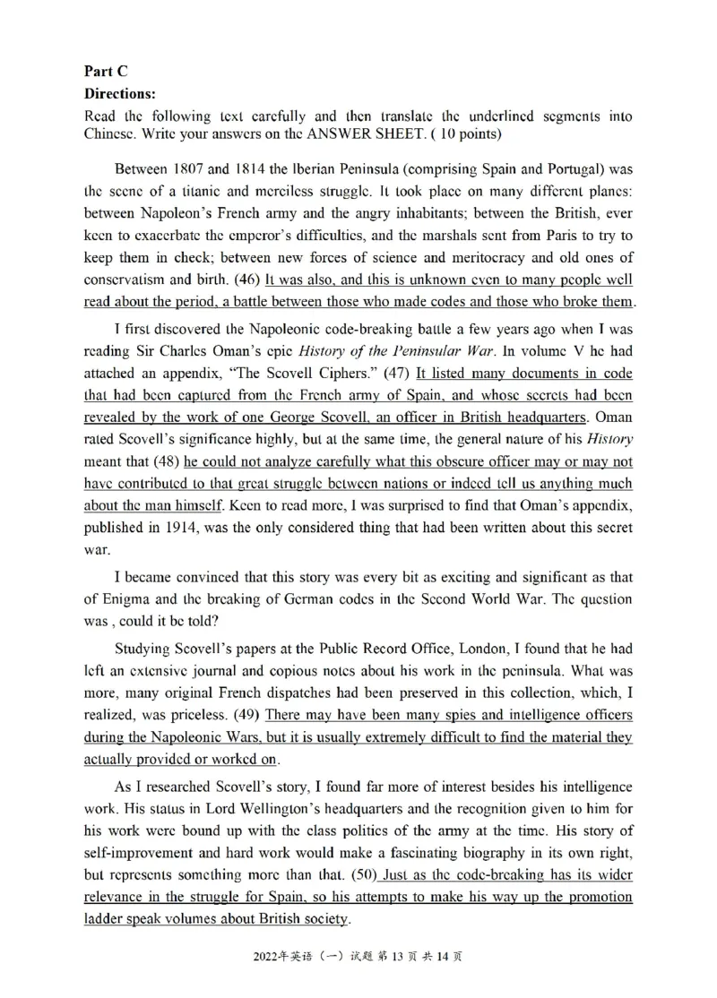 2010-2025英语一真题一键打印版已设计好排版，直接双面打印即可_考研英语真题（英一＋英二）_考研英语真题_考研英语一历年真题_❤️2.英语一2010-2026真题及解析