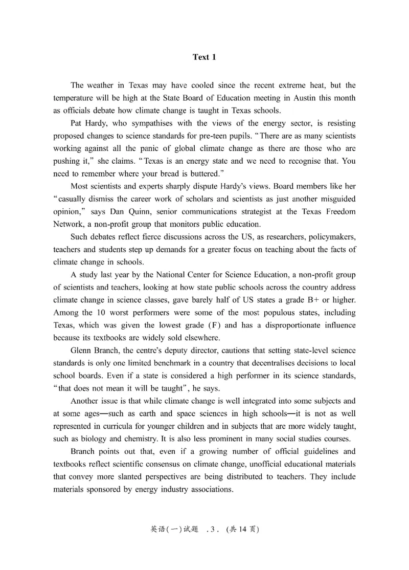 2010-2025英语一真题一键打印版已设计好排版，直接双面打印即可_考研英语真题（英一＋英二）_考研英语真题_考研英语一历年真题_❤️2.英语一2010-2026真题及解析