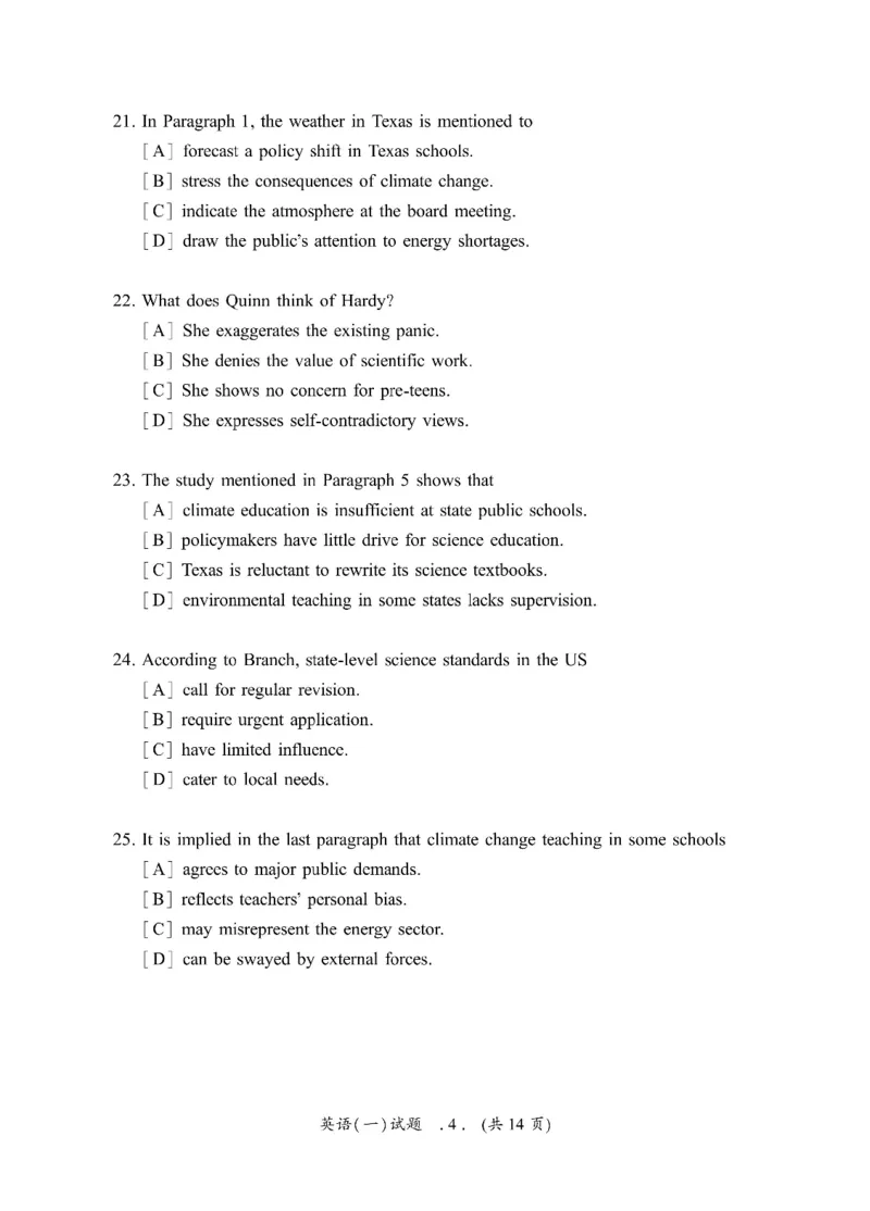 2010-2025英语一真题一键打印版已设计好排版，直接双面打印即可_考研英语真题（英一＋英二）_考研英语真题_考研英语一历年真题_❤️2.英语一2010-2026真题及解析