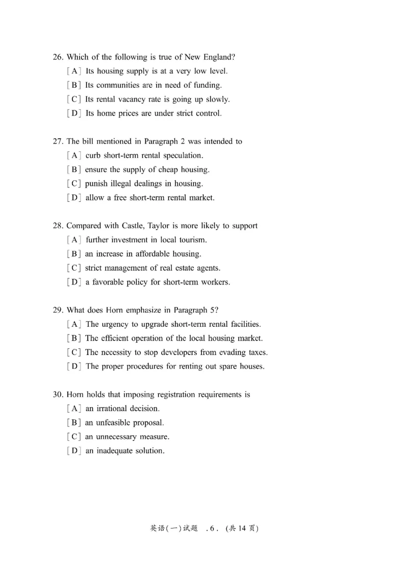 2010-2025英语一真题一键打印版已设计好排版，直接双面打印即可_考研英语真题（英一＋英二）_考研英语真题_考研英语一历年真题_❤️2.英语一2010-2026真题及解析