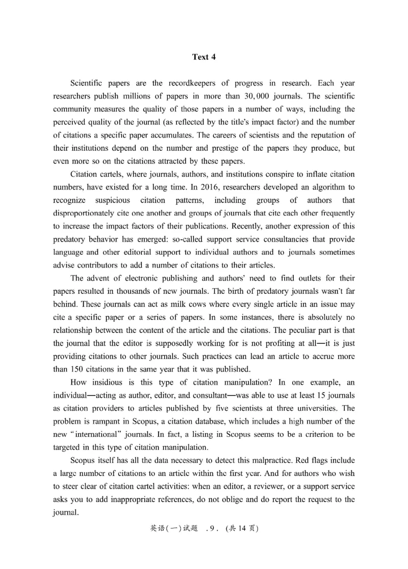 2010-2025英语一真题一键打印版已设计好排版，直接双面打印即可_考研英语真题（英一＋英二）_考研英语真题_考研英语一历年真题_❤️2.英语一2010-2026真题及解析