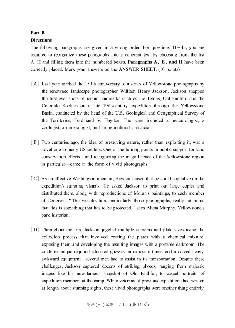 2010-2025英语一真题一键打印版已设计好排版，直接双面打印即可_考研英语真题（英一＋英二）_考研英语真题_考研英语一历年真题_❤️2.英语一2010-2026真题及解析