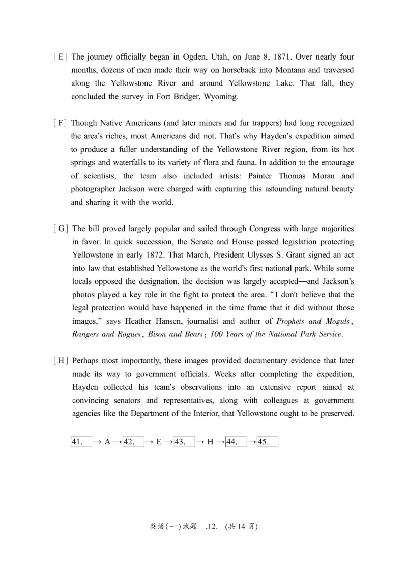 2010-2025英语一真题一键打印版已设计好排版，直接双面打印即可_考研英语真题（英一＋英二）_考研英语真题_考研英语一历年真题_❤️2.英语一2010-2026真题及解析