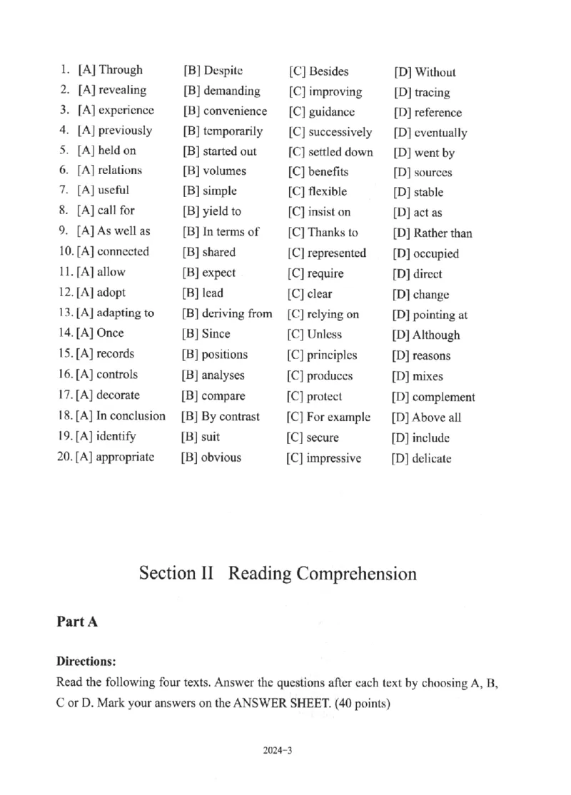 2010-2025英语一真题一键打印版已设计好排版，直接双面打印即可_考研英语真题（英一＋英二）_考研英语真题_考研英语一历年真题_❤️2.英语一2010-2026真题及解析