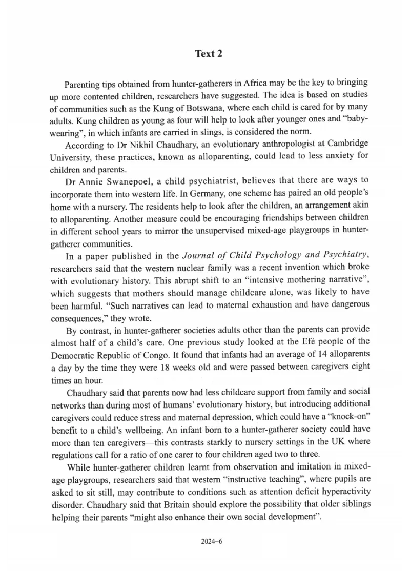 2010-2025英语一真题一键打印版已设计好排版，直接双面打印即可_考研英语真题（英一＋英二）_考研英语真题_考研英语一历年真题_❤️2.英语一2010-2026真题及解析