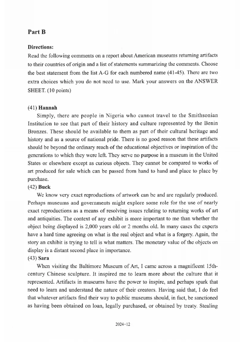 2010-2025英语一真题一键打印版已设计好排版，直接双面打印即可_考研英语真题（英一＋英二）_考研英语真题_考研英语一历年真题_❤️2.英语一2010-2026真题及解析