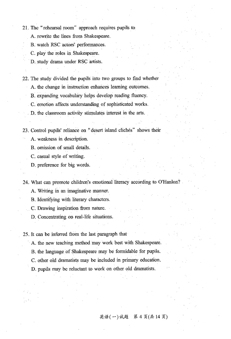 2010-2025英语一真题一键打印版已设计好排版，直接双面打印即可_考研英语真题（英一＋英二）_考研英语真题_考研英语一历年真题_❤️2.英语一2010-2026真题及解析