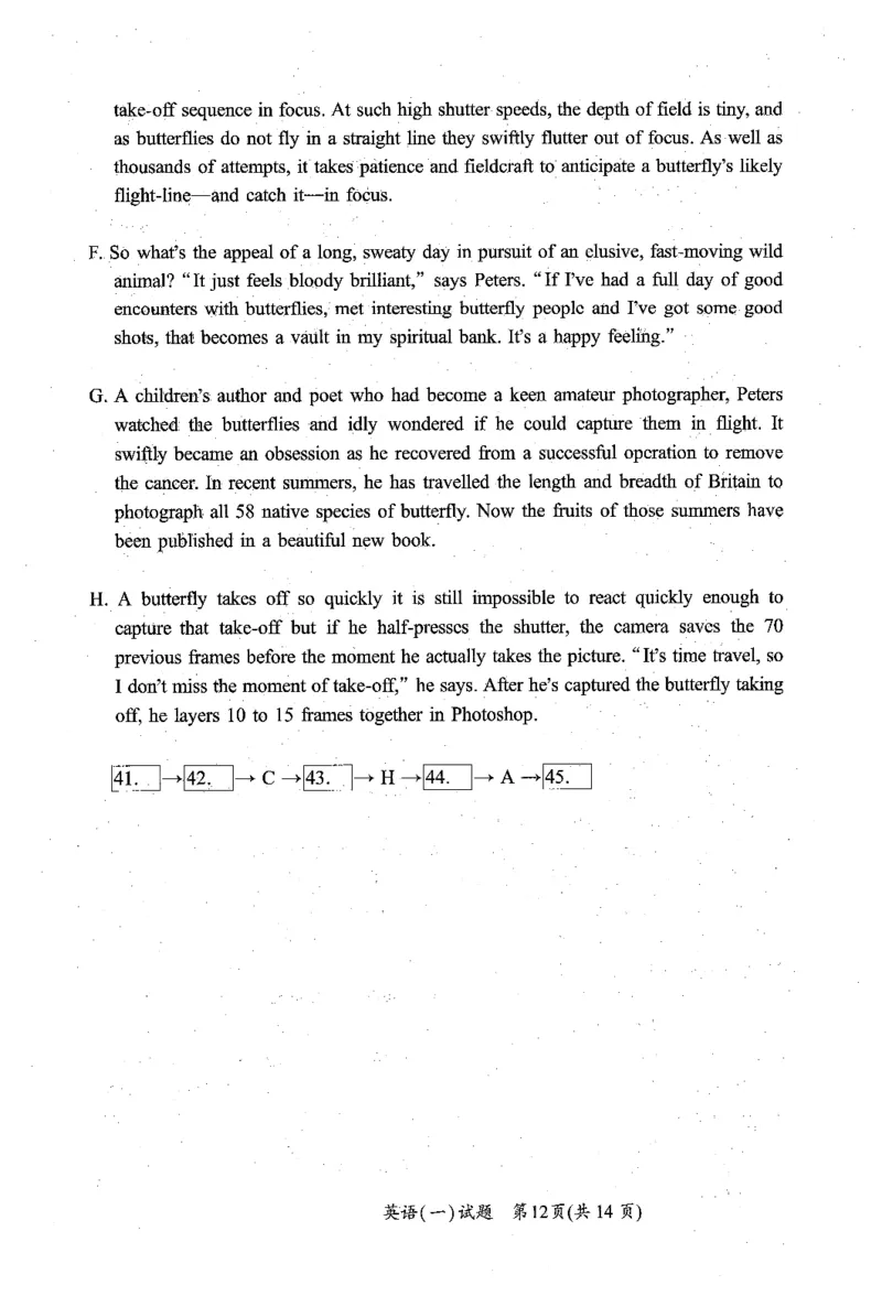 2010-2025英语一真题一键打印版已设计好排版，直接双面打印即可_考研英语真题（英一＋英二）_考研英语真题_考研英语一历年真题_❤️2.英语一2010-2026真题及解析