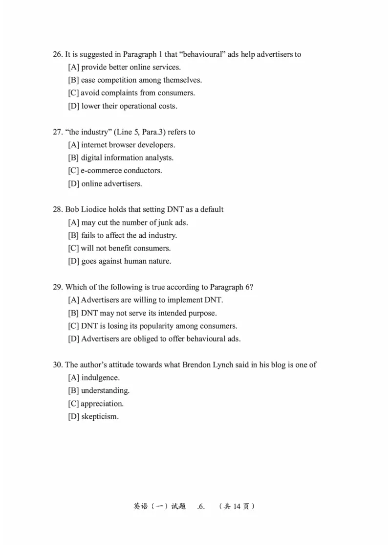 2010-2025英语一真题一键打印版已设计好排版，直接双面打印即可_考研英语真题（英一＋英二）_考研英语真题_考研英语一历年真题_❤️2.英语一2010-2026真题及解析