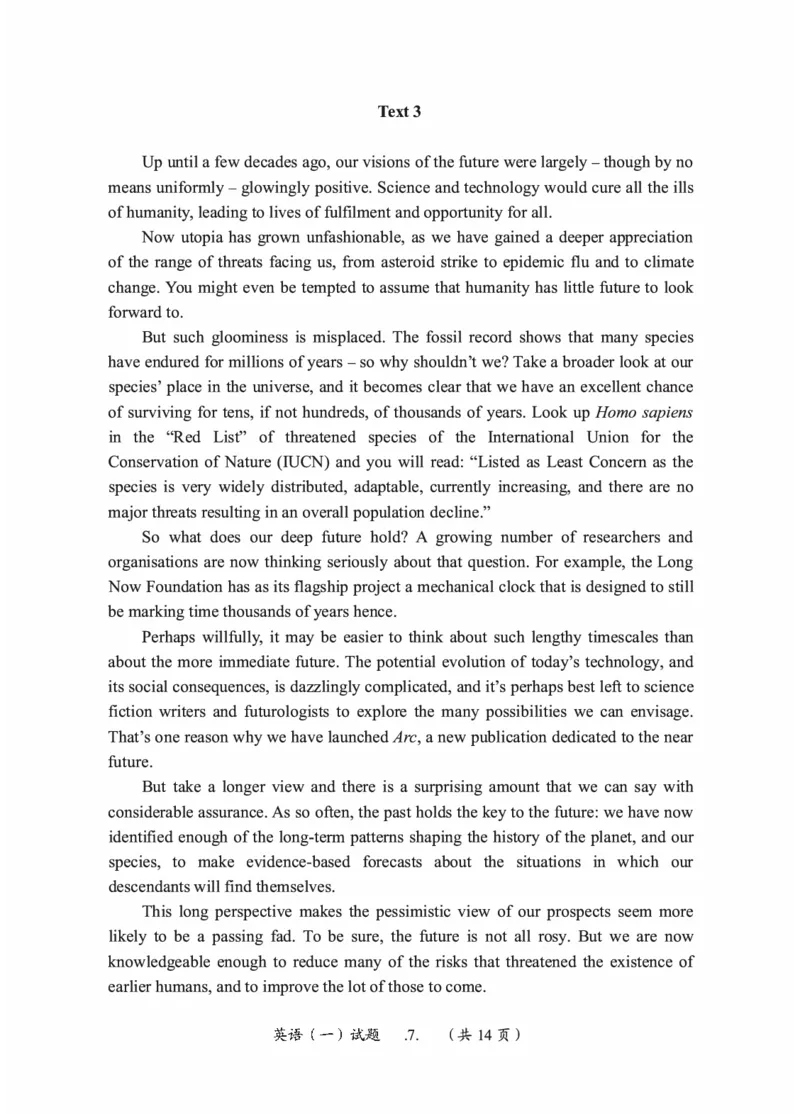 2010-2025英语一真题一键打印版已设计好排版，直接双面打印即可_考研英语真题（英一＋英二）_考研英语真题_考研英语一历年真题_❤️2.英语一2010-2026真题及解析