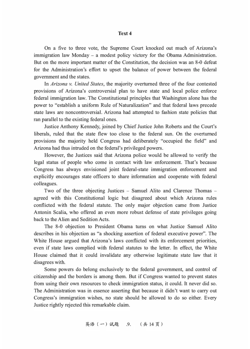 2010-2025英语一真题一键打印版已设计好排版，直接双面打印即可_考研英语真题（英一＋英二）_考研英语真题_考研英语一历年真题_❤️2.英语一2010-2026真题及解析