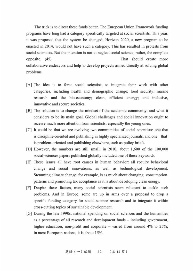 2010-2025英语一真题一键打印版已设计好排版，直接双面打印即可_考研英语真题（英一＋英二）_考研英语真题_考研英语一历年真题_❤️2.英语一2010-2026真题及解析