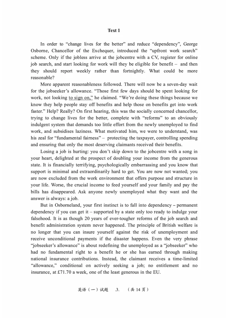 2010-2025英语一真题一键打印版已设计好排版，直接双面打印即可_考研英语真题（英一＋英二）_考研英语真题_考研英语一历年真题_❤️2.英语一2010-2026真题及解析