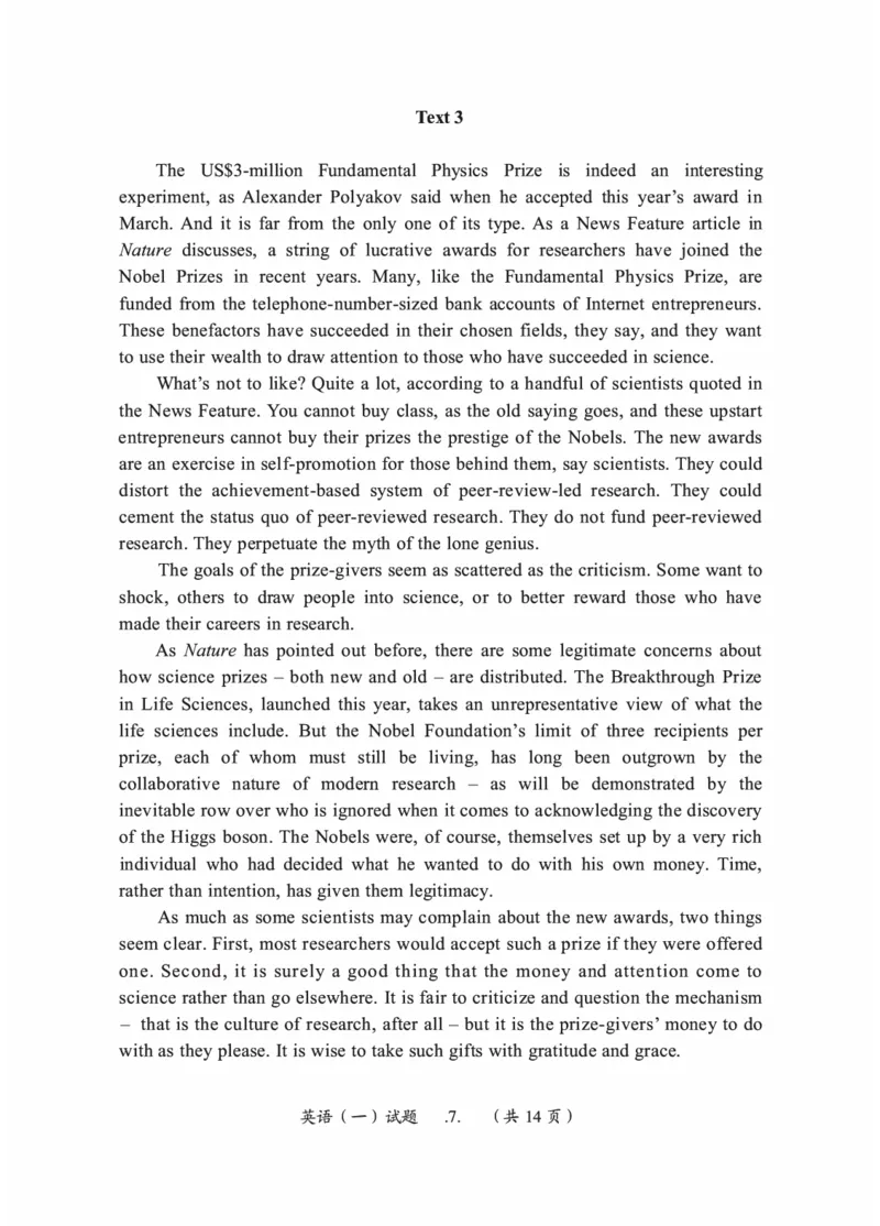 2010-2025英语一真题一键打印版已设计好排版，直接双面打印即可_考研英语真题（英一＋英二）_考研英语真题_考研英语一历年真题_❤️2.英语一2010-2026真题及解析