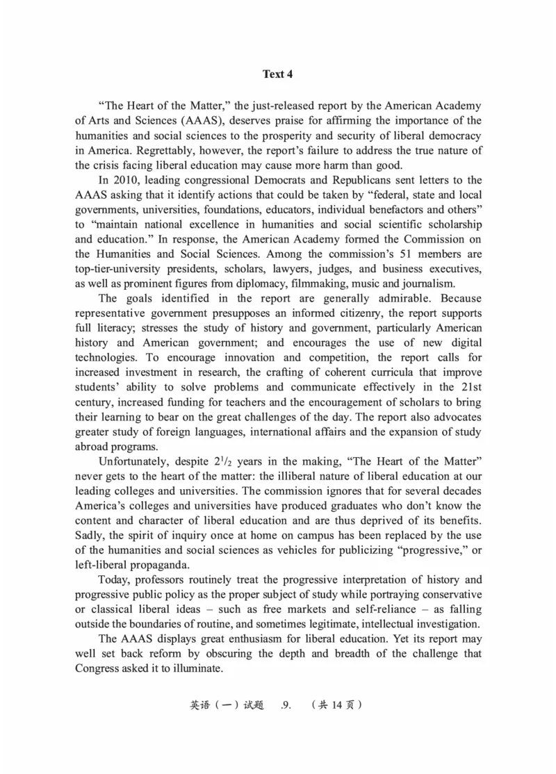 2010-2025英语一真题一键打印版已设计好排版，直接双面打印即可_考研英语真题（英一＋英二）_考研英语真题_考研英语一历年真题_❤️2.英语一2010-2026真题及解析