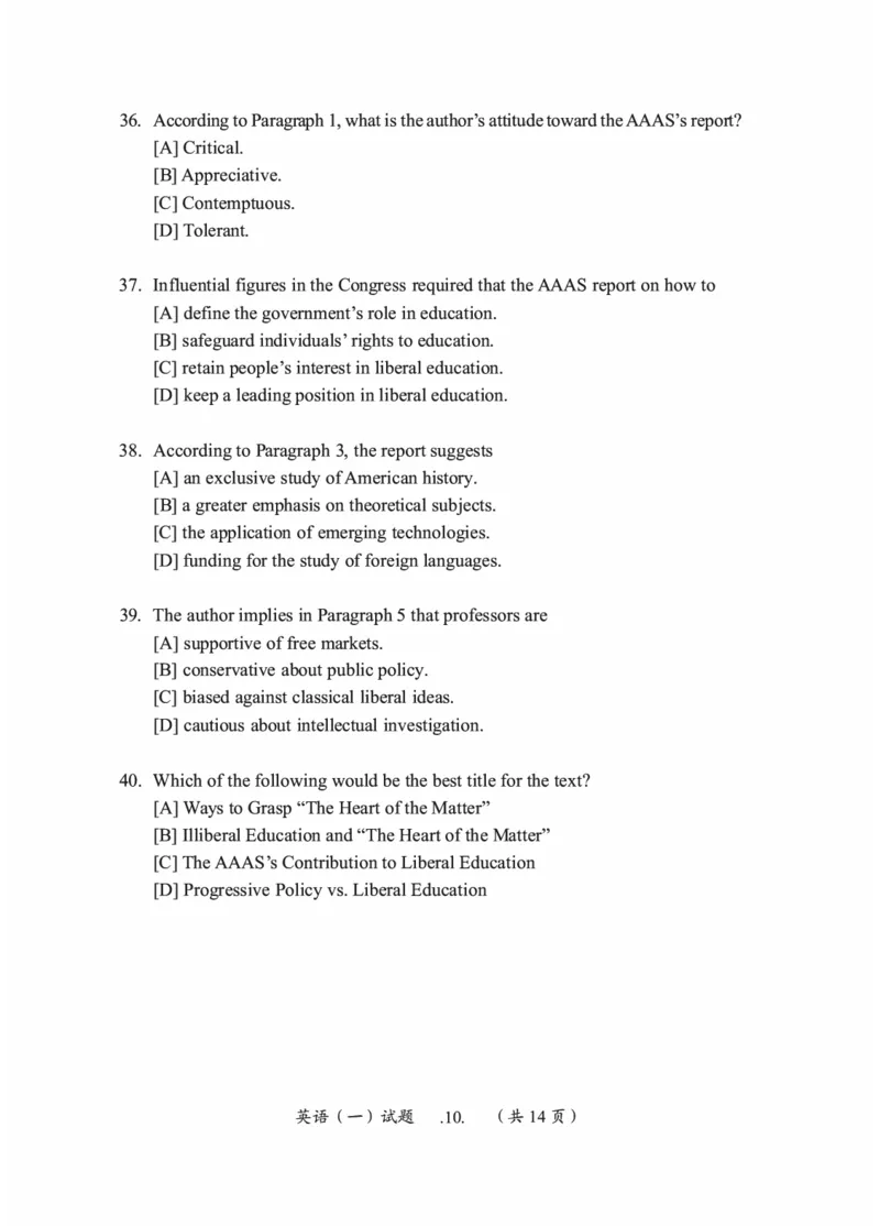 2010-2025英语一真题一键打印版已设计好排版，直接双面打印即可_考研英语真题（英一＋英二）_考研英语真题_考研英语一历年真题_❤️2.英语一2010-2026真题及解析