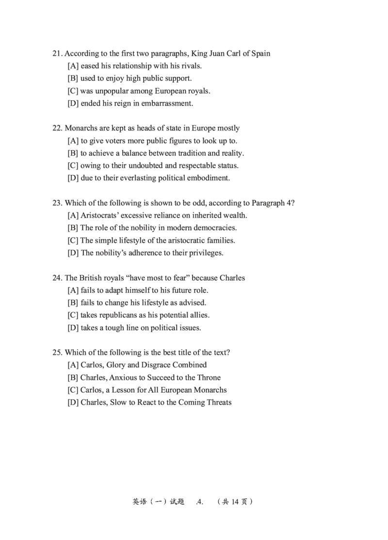 2010-2025英语一真题一键打印版已设计好排版，直接双面打印即可_考研英语真题（英一＋英二）_考研英语真题_考研英语一历年真题_❤️2.英语一2010-2026真题及解析