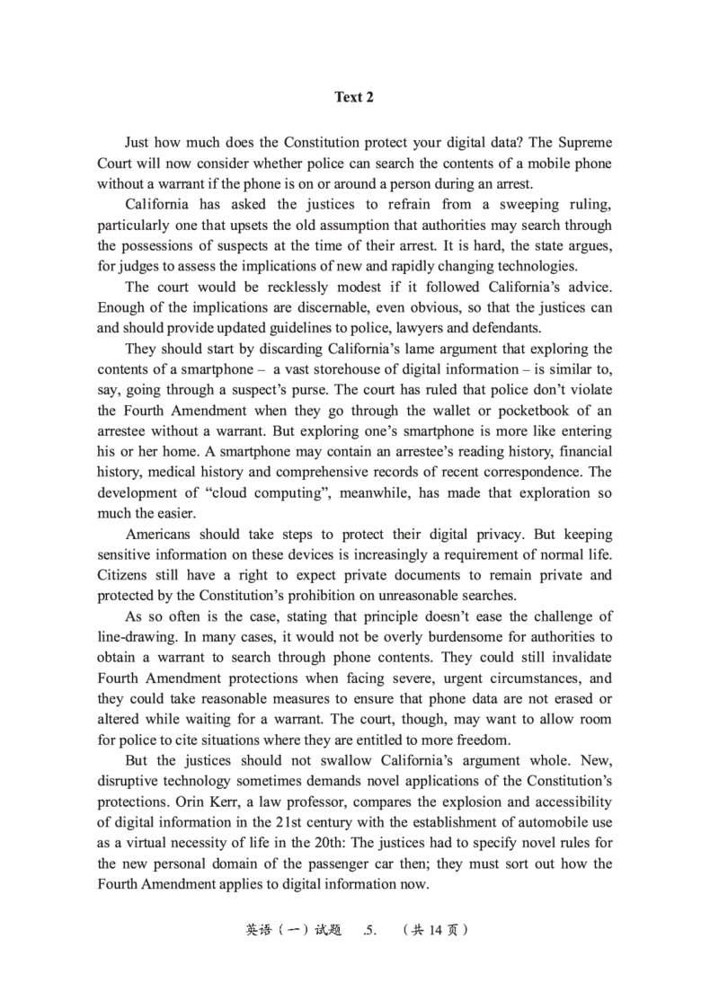 2010-2025英语一真题一键打印版已设计好排版，直接双面打印即可_考研英语真题（英一＋英二）_考研英语真题_考研英语一历年真题_❤️2.英语一2010-2026真题及解析