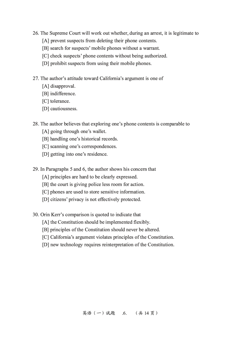 2010-2025英语一真题一键打印版已设计好排版，直接双面打印即可_考研英语真题（英一＋英二）_考研英语真题_考研英语一历年真题_❤️2.英语一2010-2026真题及解析