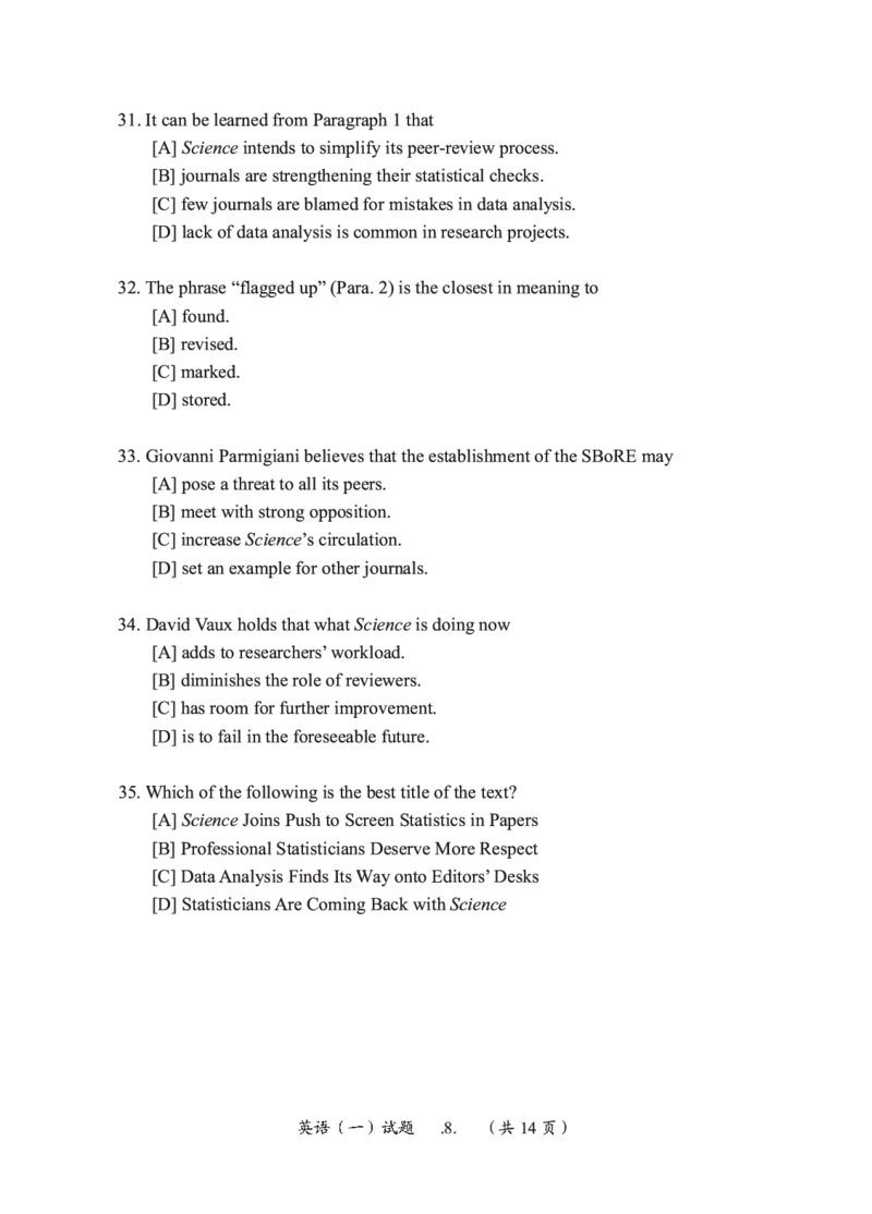 2010-2025英语一真题一键打印版已设计好排版，直接双面打印即可_考研英语真题（英一＋英二）_考研英语真题_考研英语一历年真题_❤️2.英语一2010-2026真题及解析