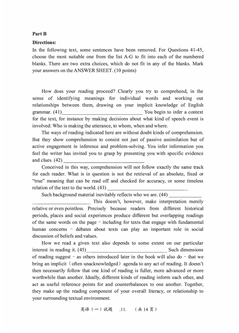 2010-2025英语一真题一键打印版已设计好排版，直接双面打印即可_考研英语真题（英一＋英二）_考研英语真题_考研英语一历年真题_❤️2.英语一2010-2026真题及解析