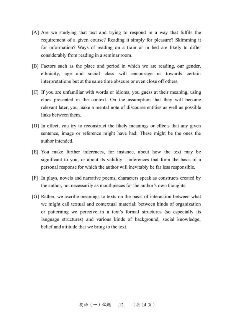 2010-2025英语一真题一键打印版已设计好排版，直接双面打印即可_考研英语真题（英一＋英二）_考研英语真题_考研英语一历年真题_❤️2.英语一2010-2026真题及解析