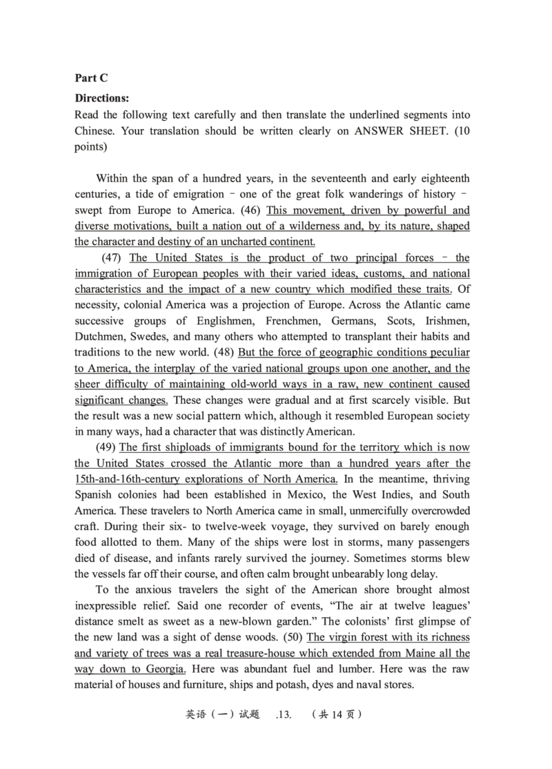 2010-2025英语一真题一键打印版已设计好排版，直接双面打印即可_考研英语真题（英一＋英二）_考研英语真题_考研英语一历年真题_❤️2.英语一2010-2026真题及解析