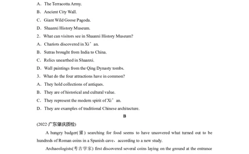 高考题型组合练　第3组　组合练(七)　阅读理解主题练　阅读理解＋阅读七选五_03高考英语_新高考复习资料_2023年新高考资料_二轮复习_2023年高考英语二轮复习讲义+课件（新高考版）