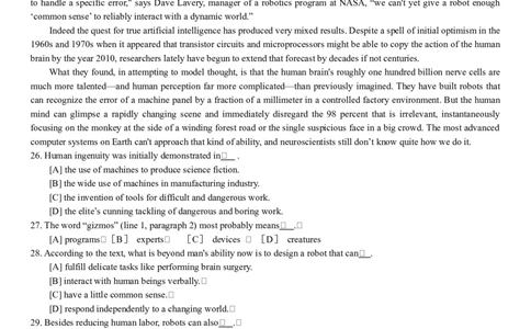 2002年历年考研英语真题_考研英语真题（英一＋英二）_考研英语真题_考研英语一历年真题_❤️1.英语一1980-2009真题及解析_1998-2009考研英语真题（word)