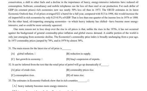 2002年历年考研英语真题_考研英语真题（英一＋英二）_考研英语真题_考研英语一历年真题_❤️1.英语一1980-2009真题及解析_1998-2009考研英语真题（word)
