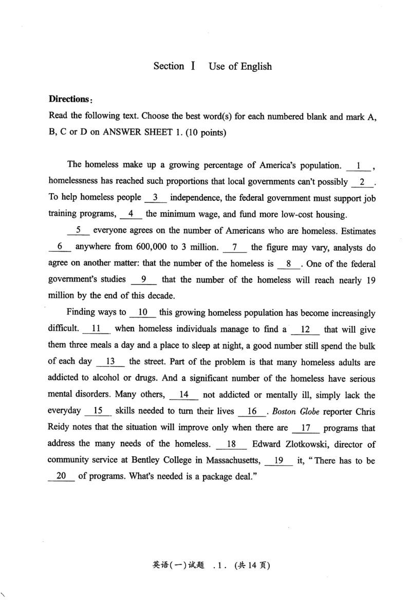 2006年真题及答案速查_考研英语真题（英一＋英二）_考研英语真题_考研英语一历年真题_❤️6.黄皮-英语一解析_真题及答案速查（2001-2025）