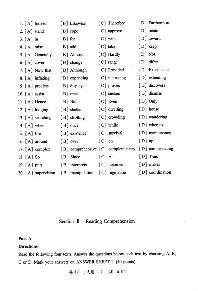 2006年真题及答案速查_考研英语真题（英一＋英二）_考研英语真题_考研英语一历年真题_❤️6.黄皮-英语一解析_真题及答案速查（2001-2025）