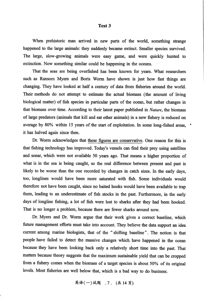 2006年真题及答案速查_考研英语真题（英一＋英二）_考研英语真题_考研英语一历年真题_❤️6.黄皮-英语一解析_真题及答案速查（2001-2025）