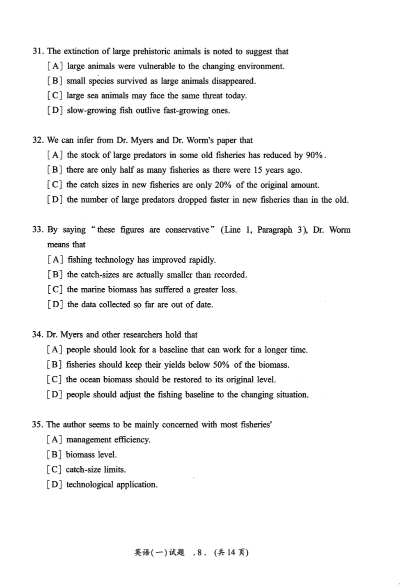 2006年真题及答案速查_考研英语真题（英一＋英二）_考研英语真题_考研英语一历年真题_❤️6.黄皮-英语一解析_真题及答案速查（2001-2025）