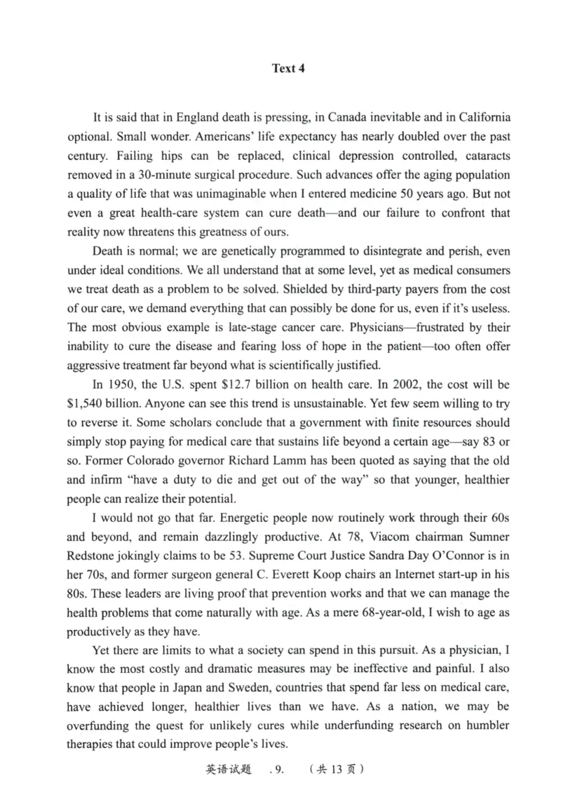 2003年真题及答案速查_考研英语真题（英一＋英二）_考研英语真题_考研英语一历年真题_❤️6.黄皮-英语一解析_真题及答案速查（2001-2025）