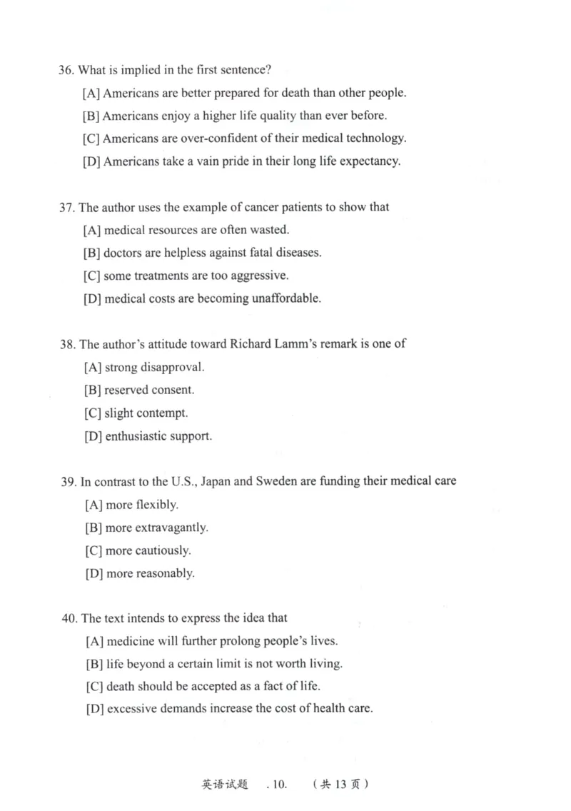 2003年真题及答案速查_考研英语真题（英一＋英二）_考研英语真题_考研英语一历年真题_❤️6.黄皮-英语一解析_真题及答案速查（2001-2025）