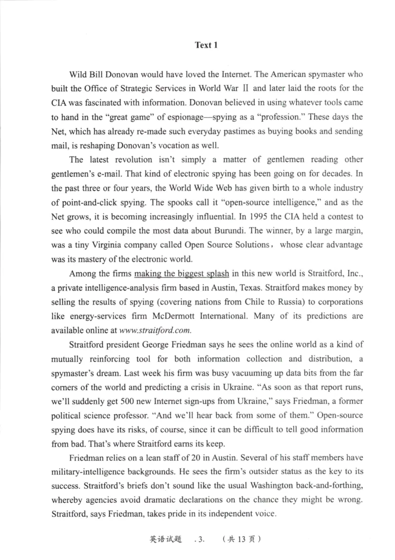 2003年真题及答案速查_考研英语真题（英一＋英二）_考研英语真题_考研英语一历年真题_❤️6.黄皮-英语一解析_真题及答案速查（2001-2025）
