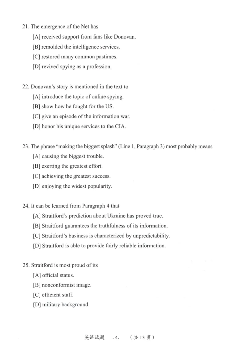 2003年真题及答案速查_考研英语真题（英一＋英二）_考研英语真题_考研英语一历年真题_❤️6.黄皮-英语一解析_真题及答案速查（2001-2025）