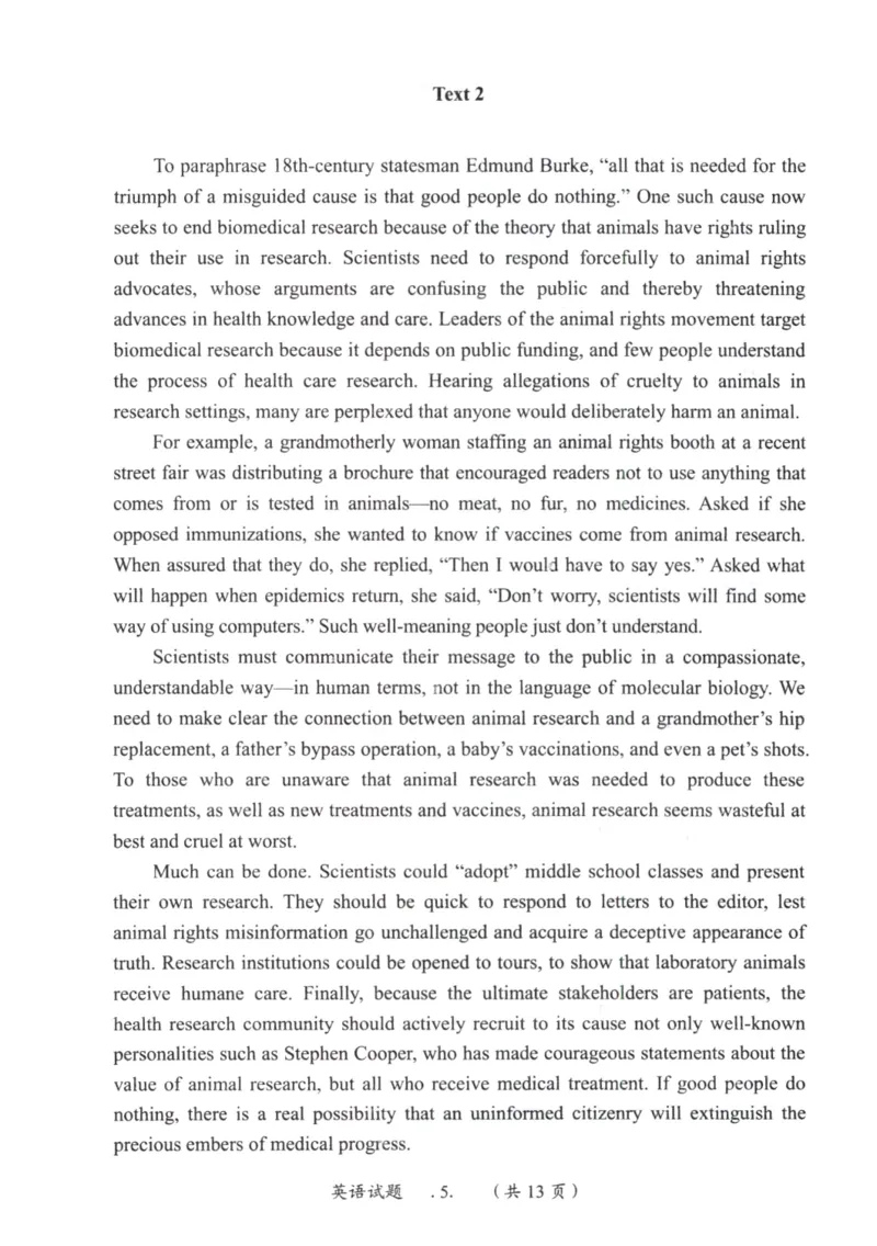 2003年真题及答案速查_考研英语真题（英一＋英二）_考研英语真题_考研英语一历年真题_❤️6.黄皮-英语一解析_真题及答案速查（2001-2025）